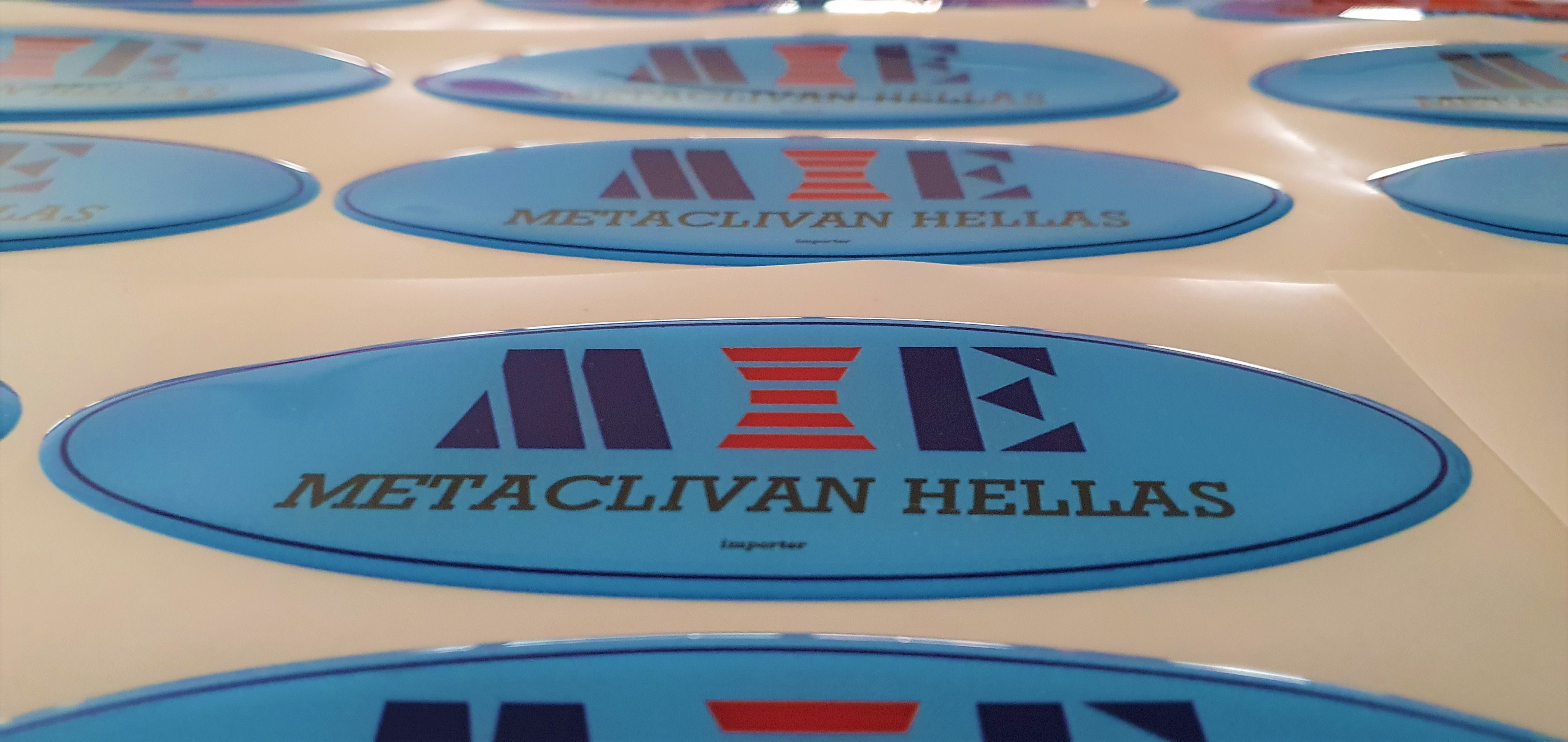 DOMING ΑΥΤΟΚΟΛΛΗΤΑ METACLIVAN
