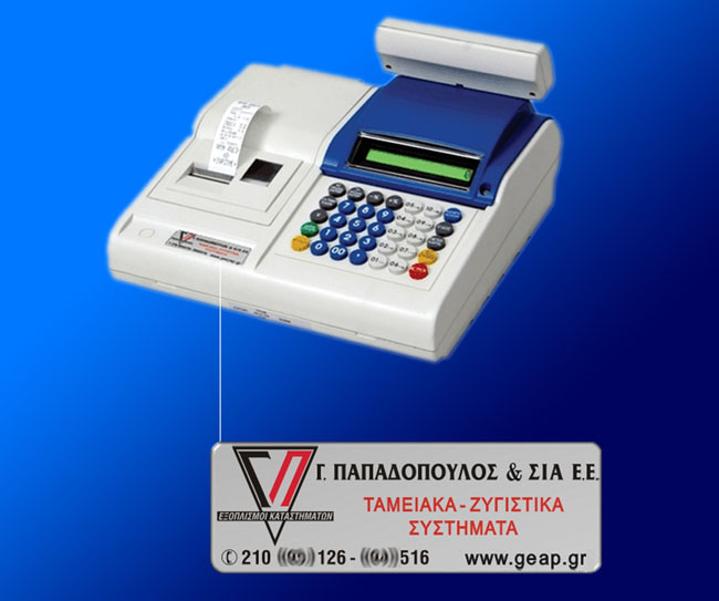 DOMING ΑΥΤΟΚΟΛΛΗΤΑ